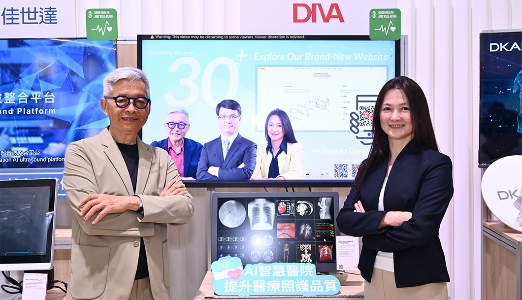 DIVA Celebrates 30th Anniversary with Three Milestone Product Launches and New Website Debut